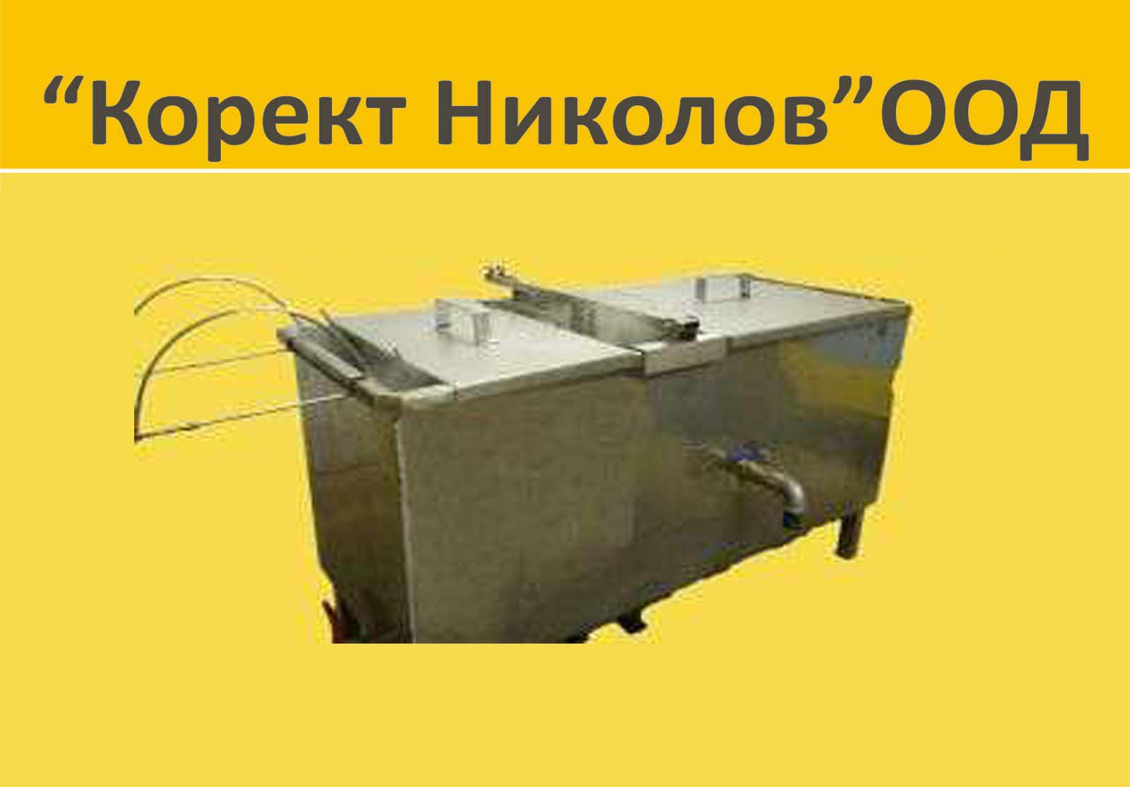 Машина за топене на стари восъчни рамки